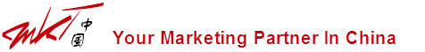 MKT-Your Marketing Partner in China