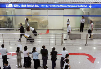 Arriv&eacute;e &agrave; l'a&eacute;roport international de Shanghai (Pudong)