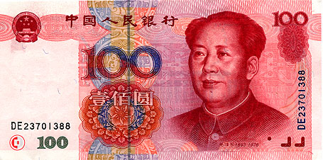 Billet de 100 yuans