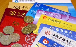 Cartes bancaires chinoises