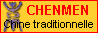www.chenmen.com