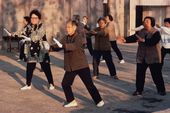 Danse traditionnelle