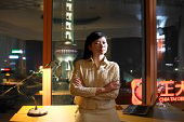 Femme chinoise
