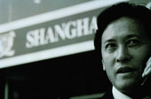 Homme d'affaires chinois