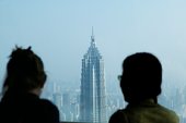 Jin Mao Tower