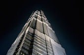 Jin Mao Tower