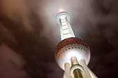 Pearl Tower la nuit