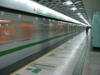 Départ du train Shanghai