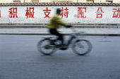 Vlo Chine